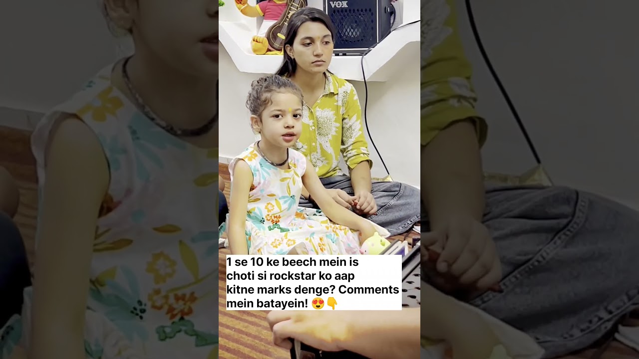 3 saal ki bachi ne seekha sur lagana! 😱🎤 | Shocking Talent! — Rhythm Music Academy
