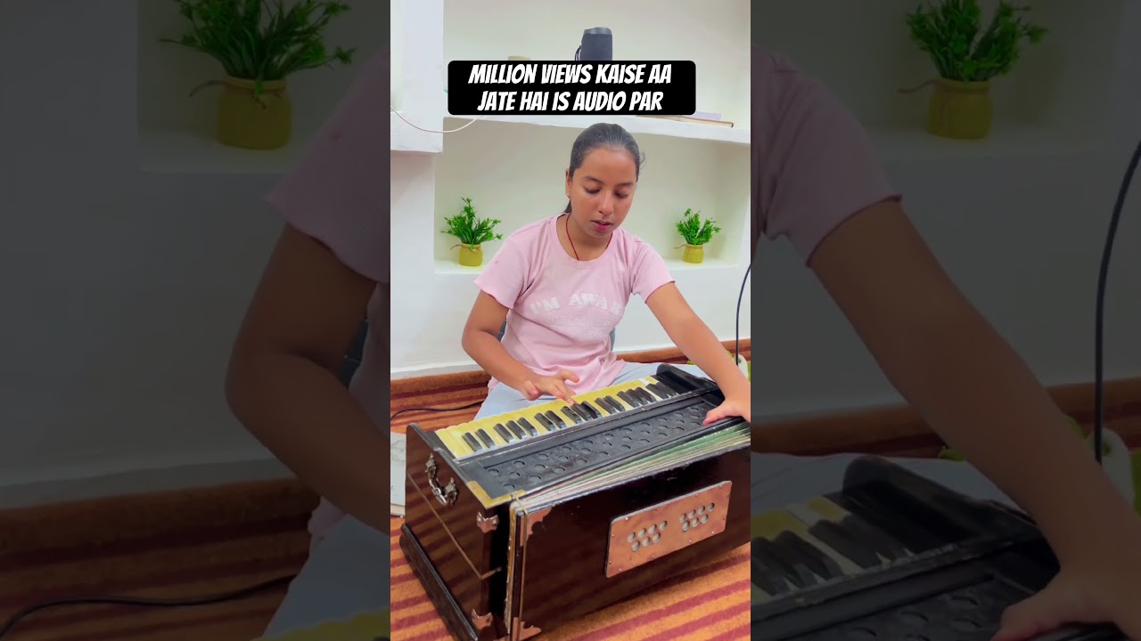 Target million views | Music classes — Rhythm Music Academy