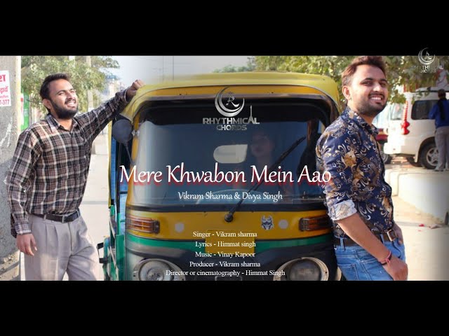 Teaser | Mere Khwabon Mein Aao | Vikram Sharma | Divya Singh | Rhythmical Chords — Rhythm Music Academy